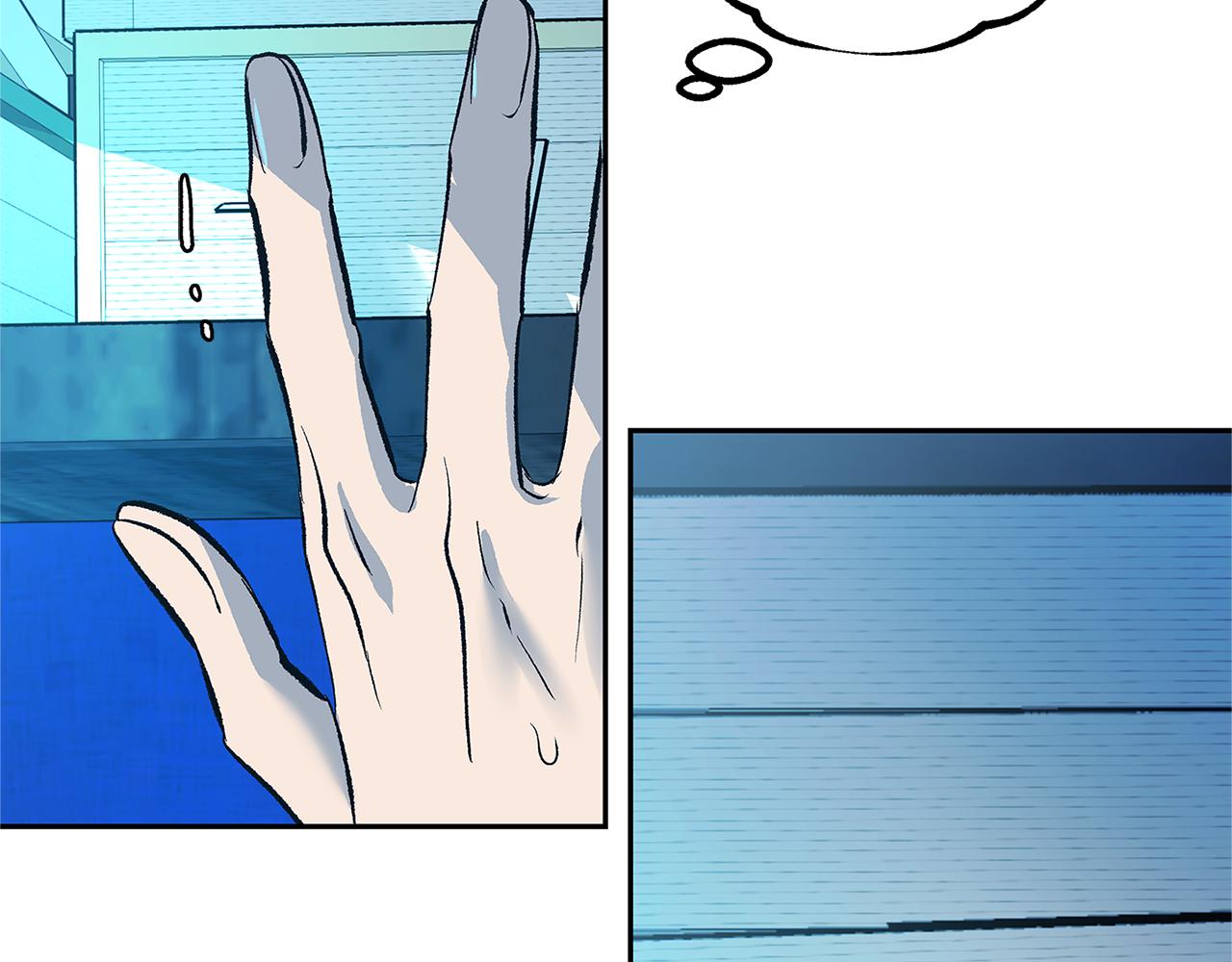 第55话 为什么躲我(1/4)-第57话