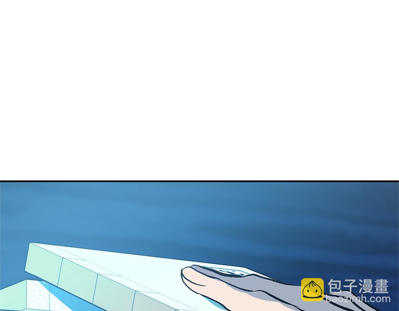 第55话 为什么躲我(1/4)-第57话