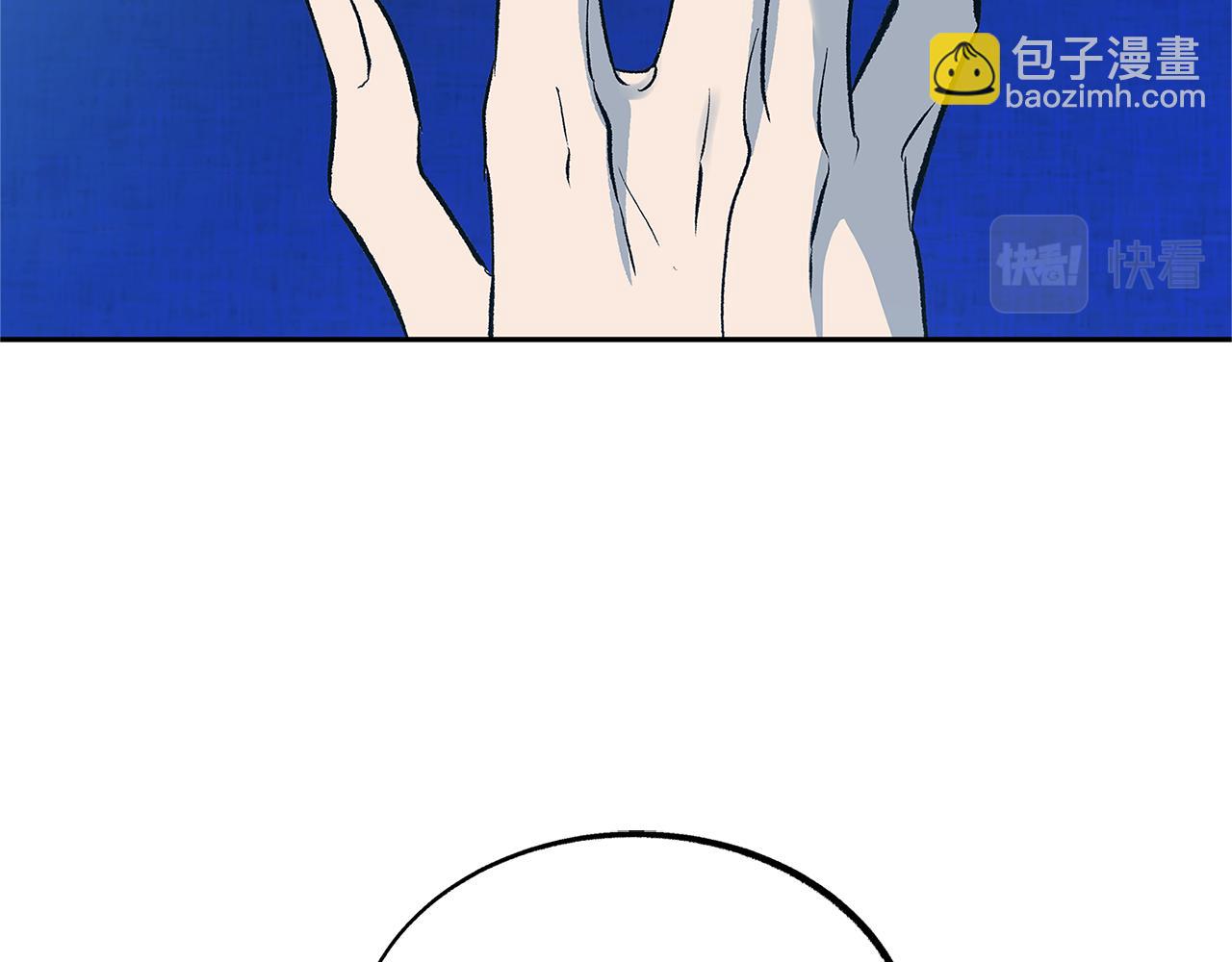 第55话 为什么躲我(1/4)-第57话