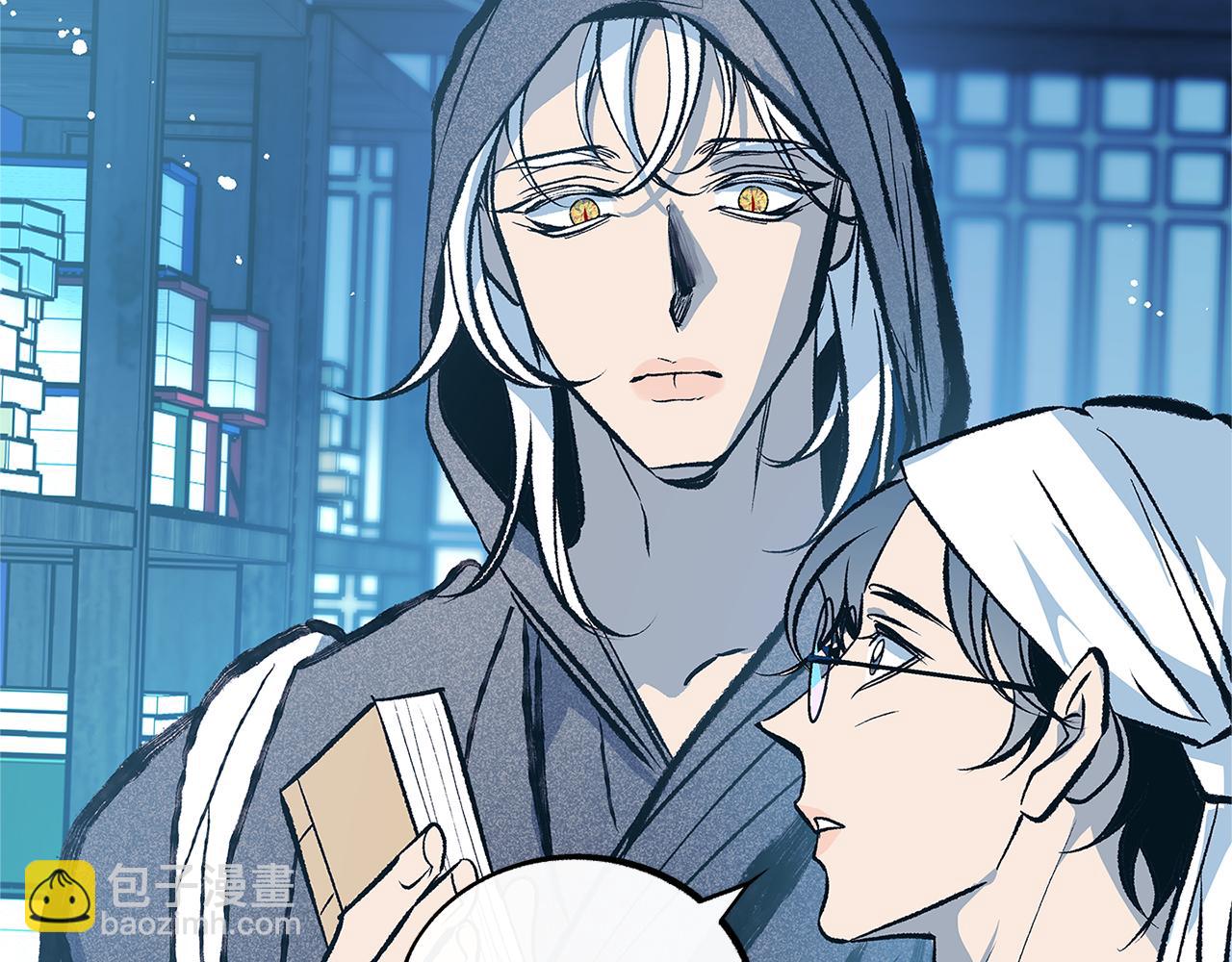 第55话 为什么躲我(1/4)-第57话