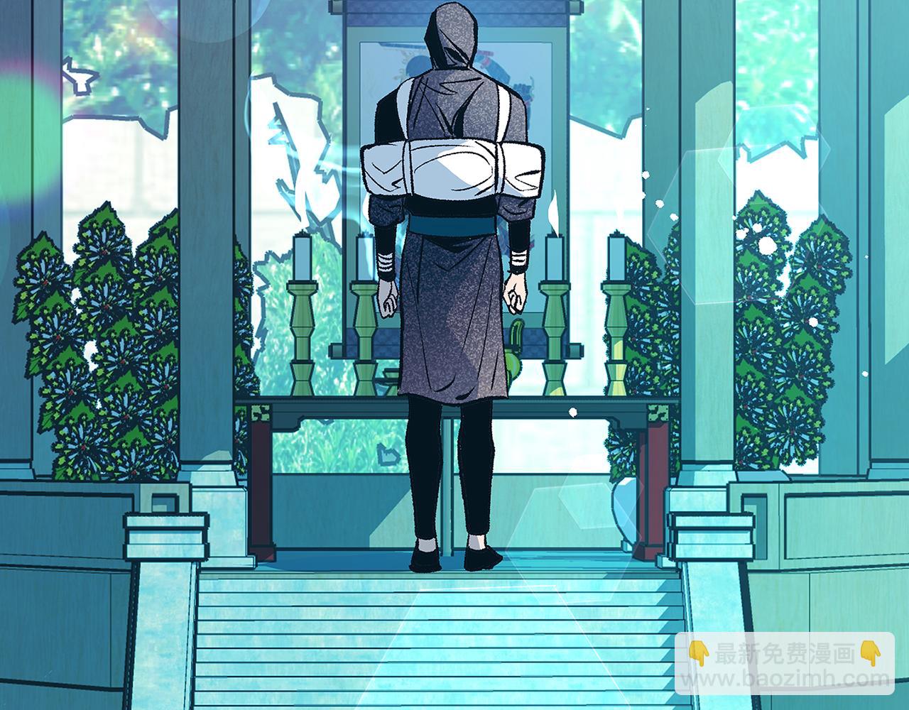 第二季完结篇 杀了你弟弟(1/5)-第59话