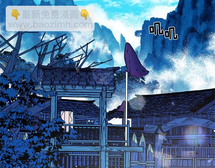 第5话 旧情人(1/4)-第7话