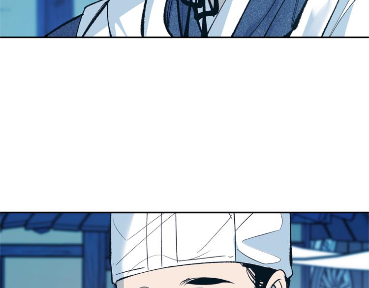 第5话 旧情人(1/4)-第7话