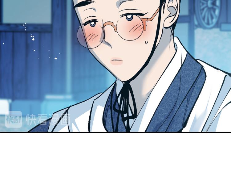 第5话 旧情人(1/4)-第7话