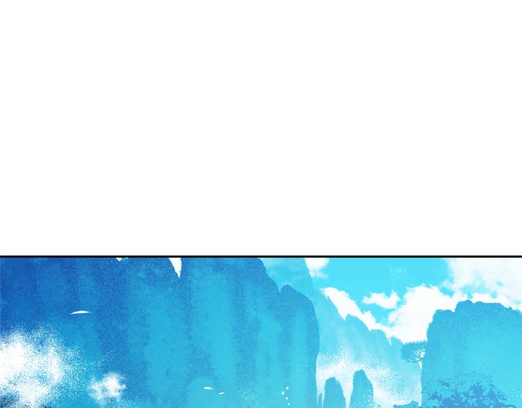 第5话 旧情人(1/4)-第7话