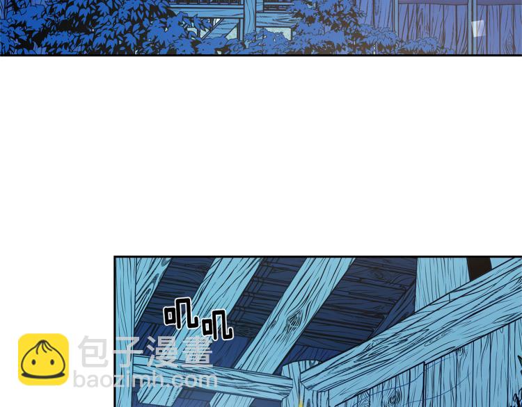 第5话 旧情人(1/4)-第7话