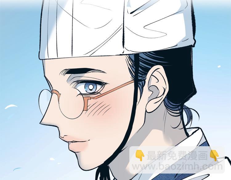 第5话 旧情人(1/4)-第7话