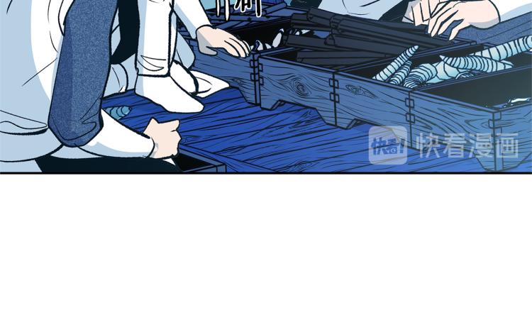 第5话 旧情人(1/4)-第7话