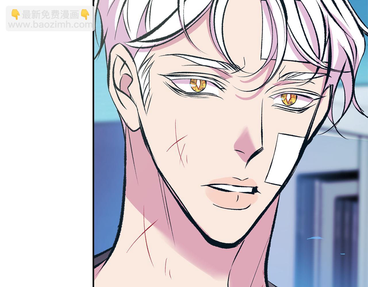 番外2 在一起的感觉(1/4)-第61话