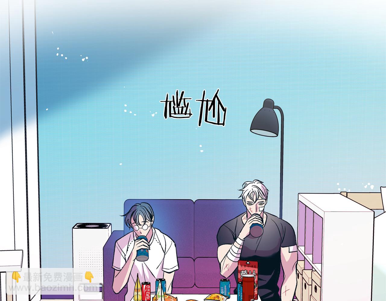 番外2 在一起的感觉(1/4)-第61话