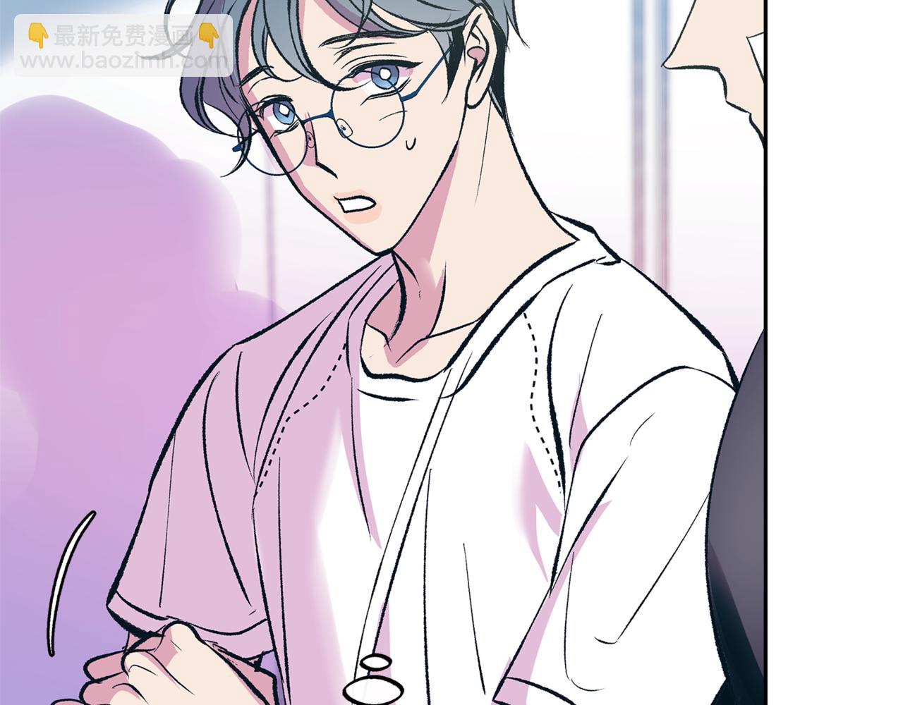 番外2 在一起的感觉(1/4)-第61话