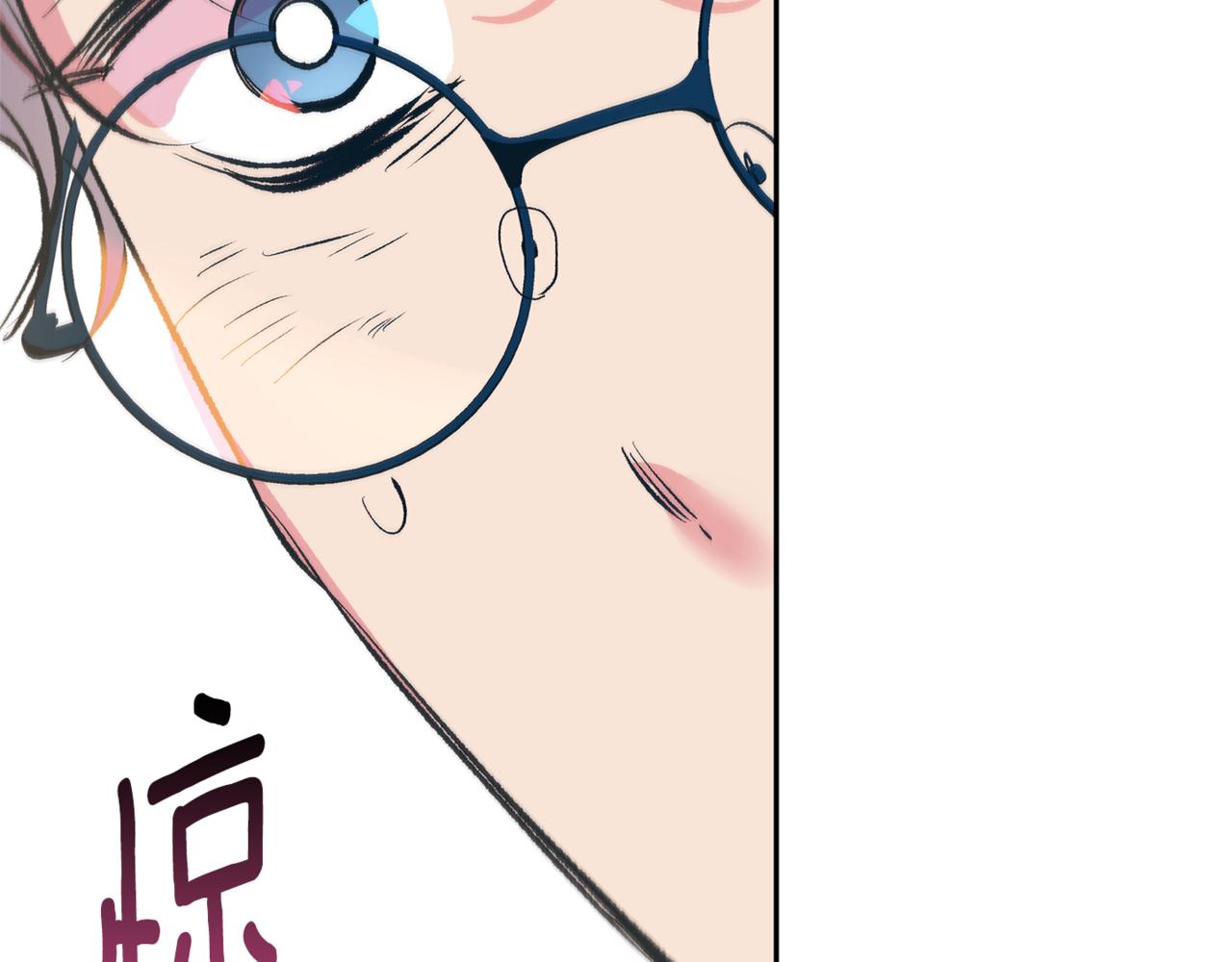 番外4 梦醒时分(1/4)-第63话