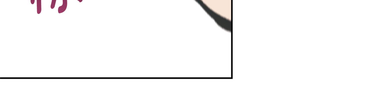 番外4 梦醒时分(1/4)-第63话