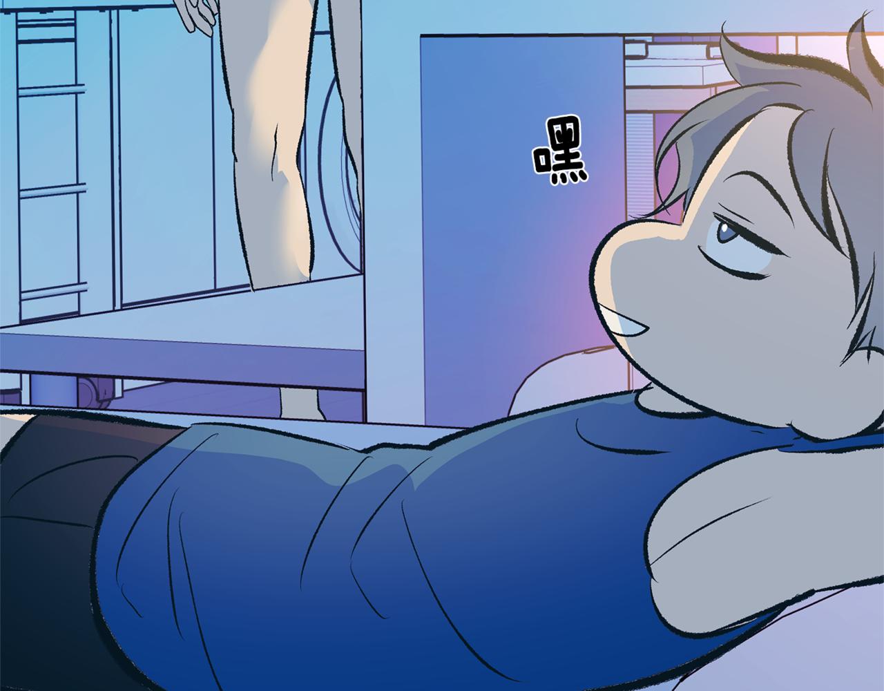 番外4 梦醒时分(1/4)-第63话