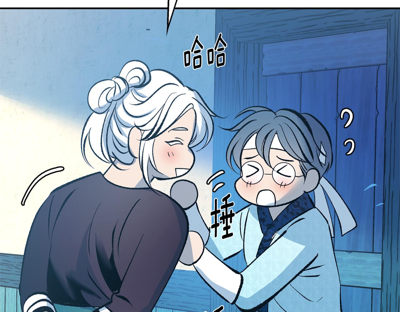 第59话 幸福的一天(1/4)-第65话