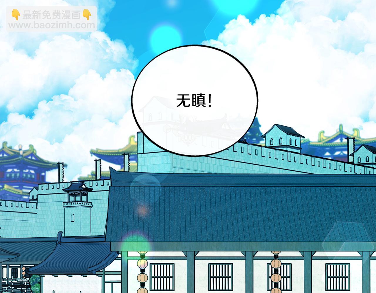 第59话 幸福的一天(1/4)-第65话