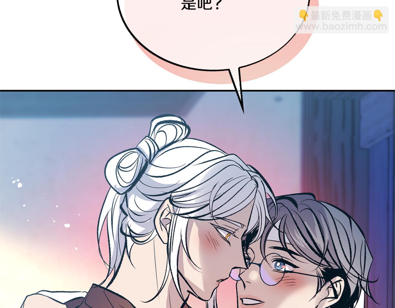 第59话 幸福的一天(1/4)-第65话