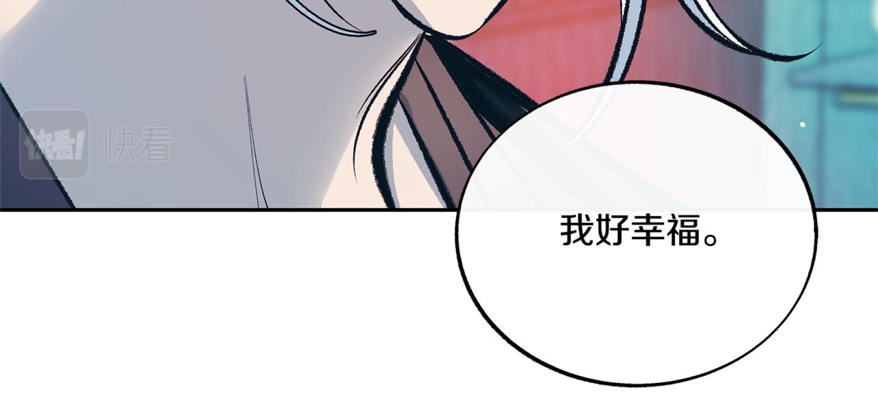 第59话 幸福的一天(1/4)-第65话