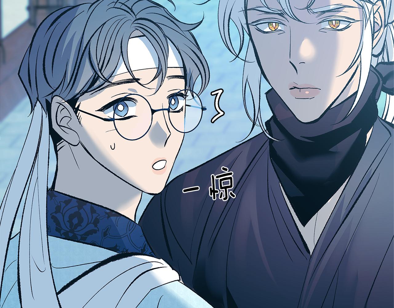 第61话 草芽和他的男人们(1/4)-第67话