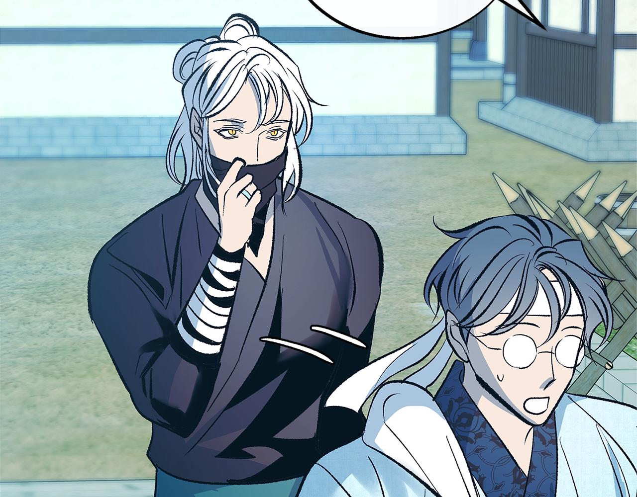 第61话 草芽和他的男人们(1/4)-第67话