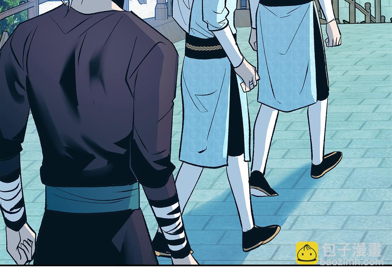 第61话 草芽和他的男人们(1/4)-第67话