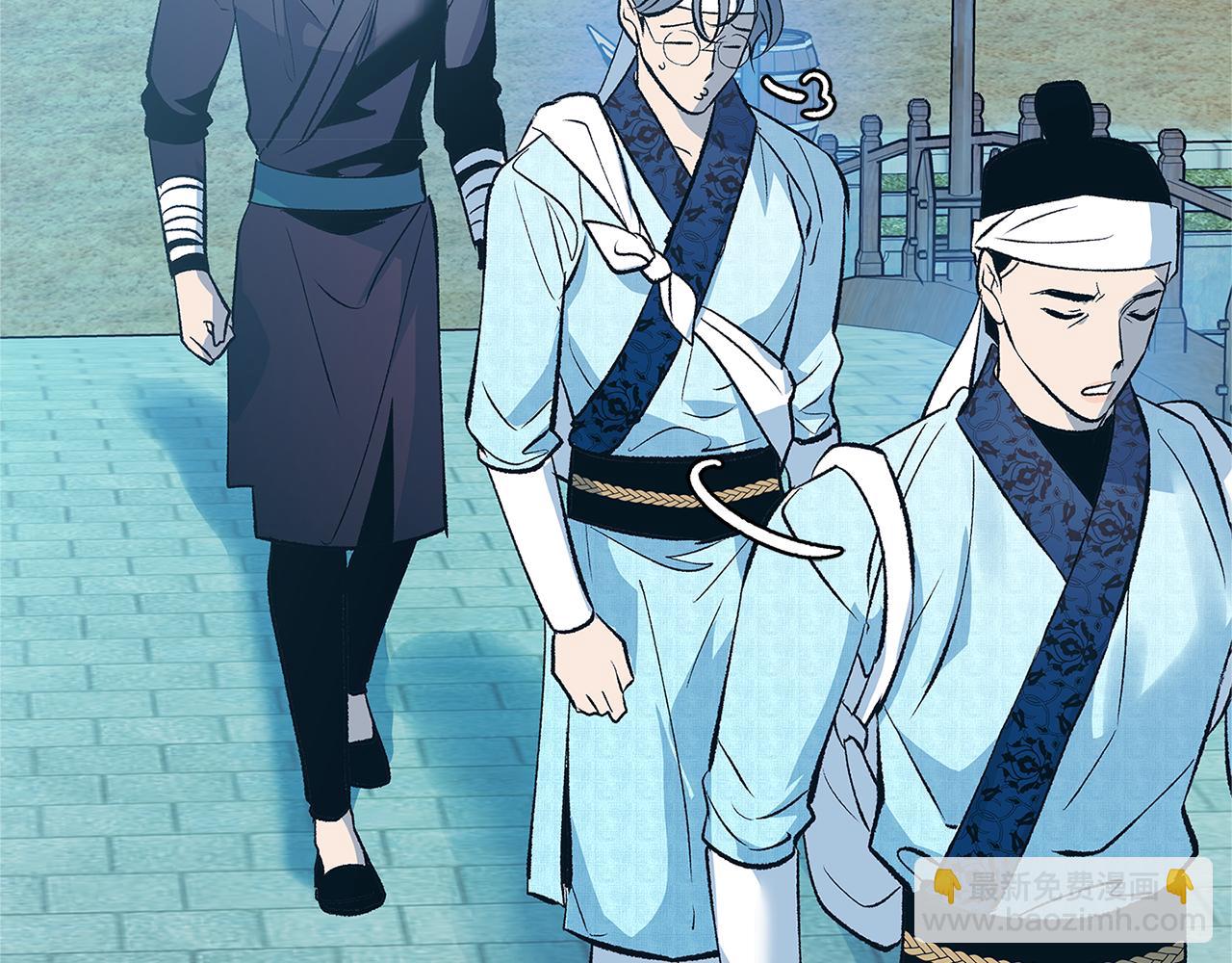 第61话 草芽和他的男人们(1/4)-第67话