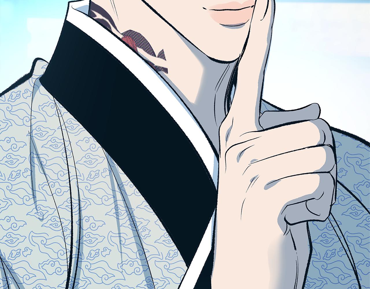 第61话 草芽和他的男人们(1/4)-第67话