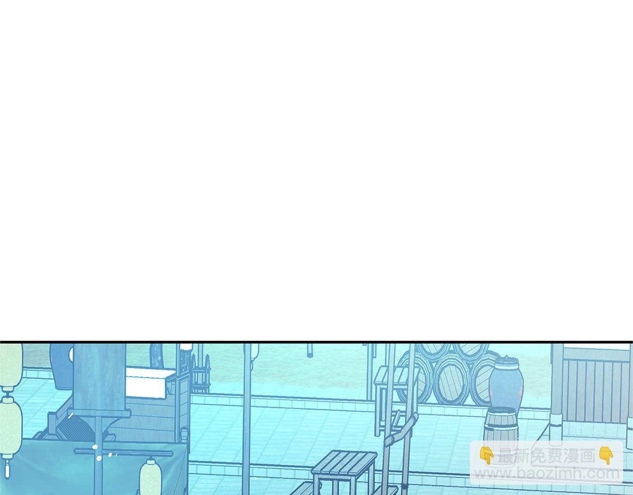 第61话 草芽和他的男人们(1/4)-第67话