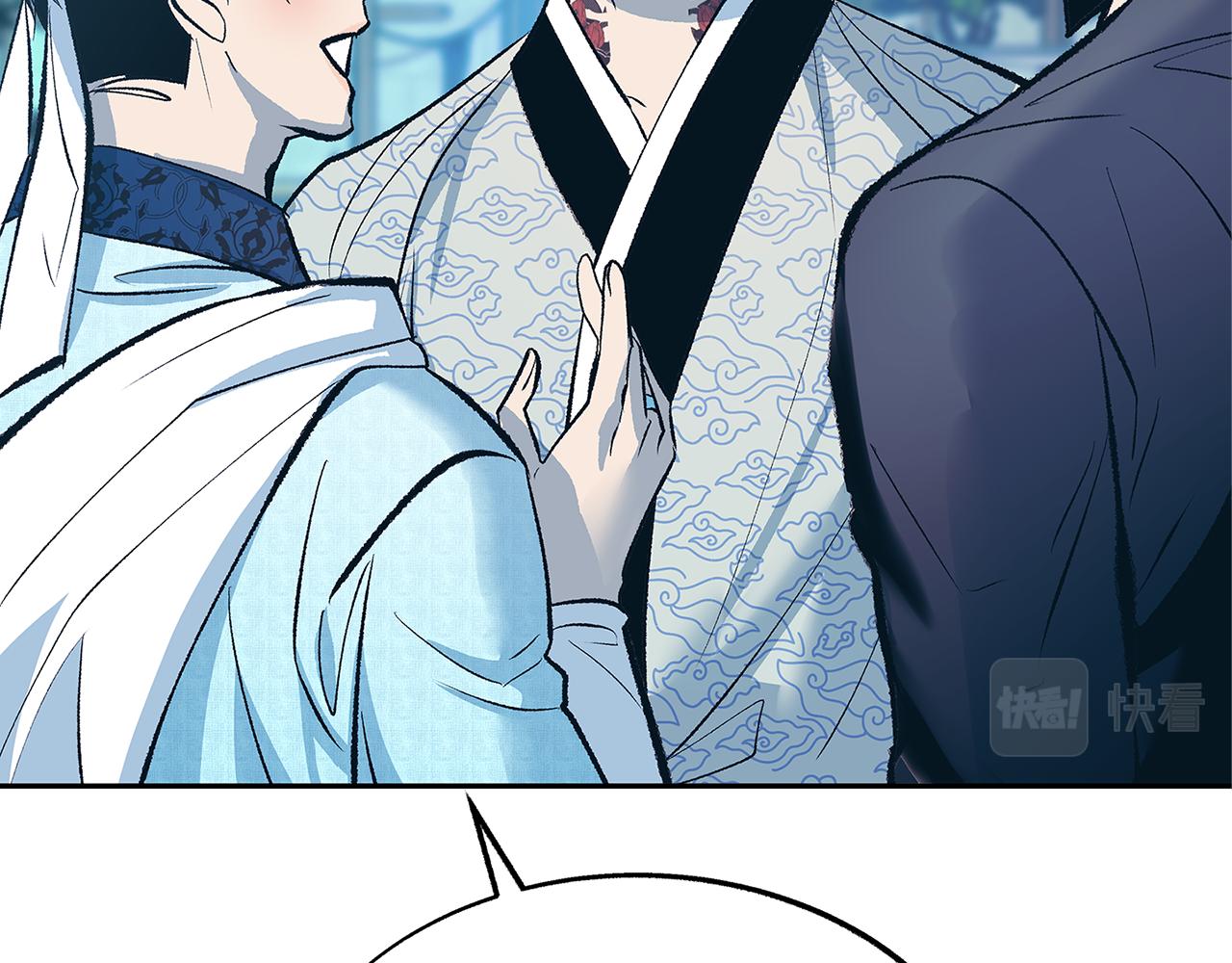 第61话 草芽和他的男人们(1/4)-第67话