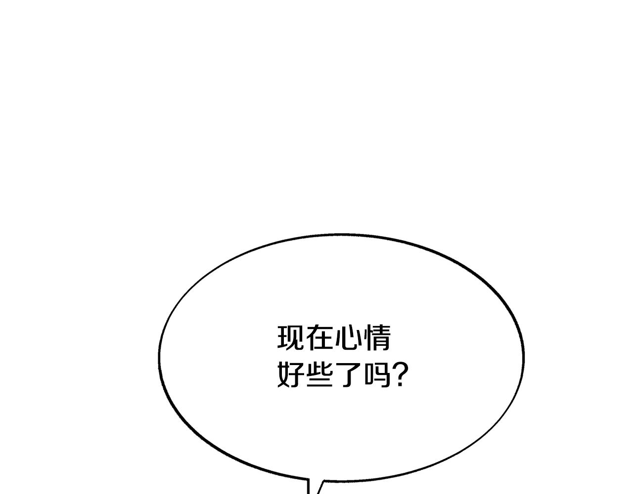 第63话 深夜梦境(1/5)-第69话