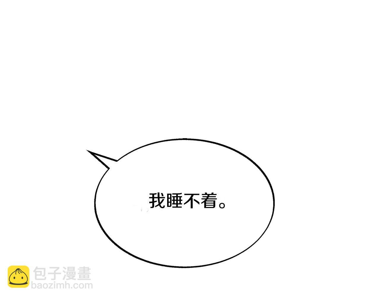 第63话 深夜梦境(1/5)-第69话