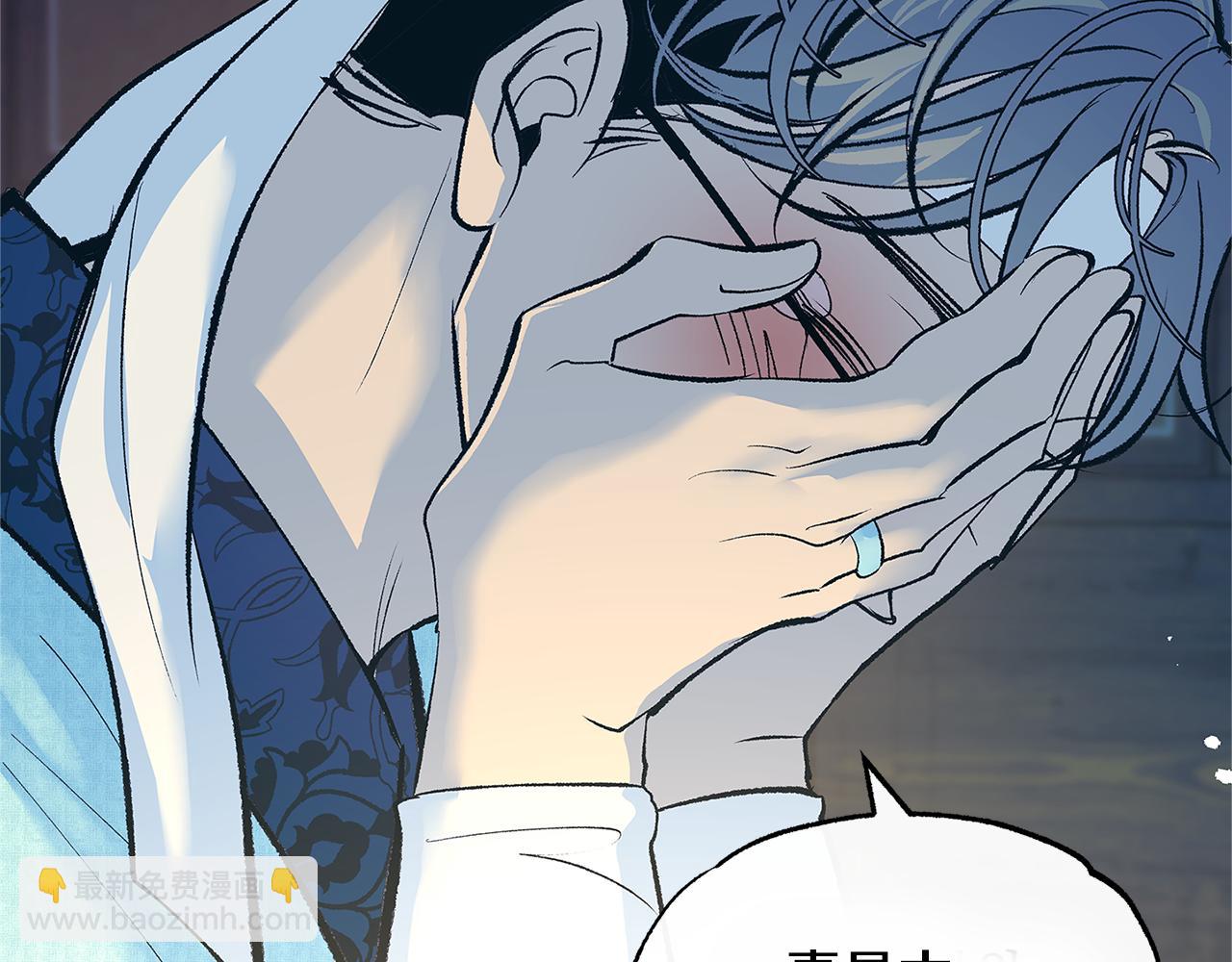 第65话 平静的幸福(1/4)-第71话