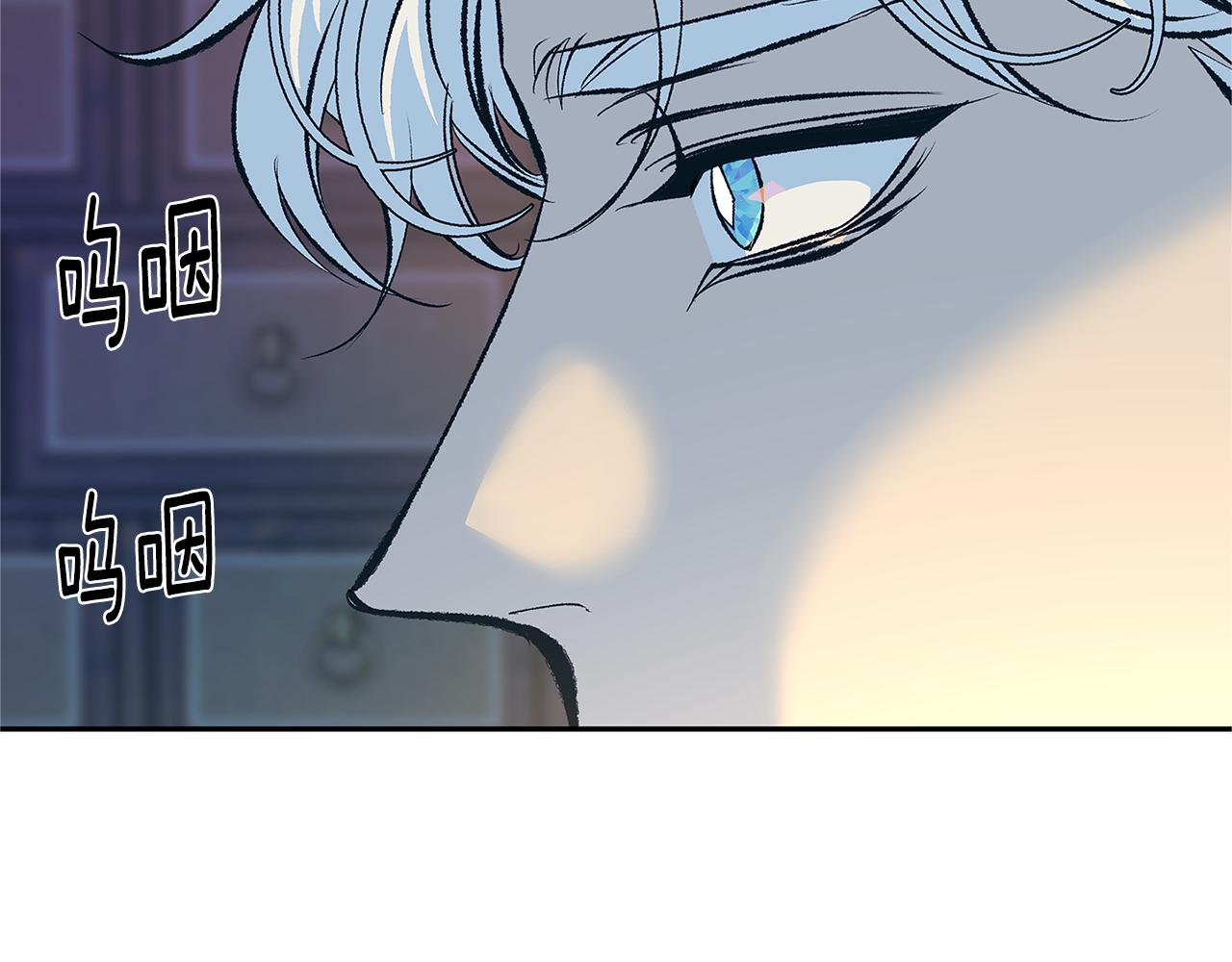 第65话 平静的幸福(1/4)-第71话