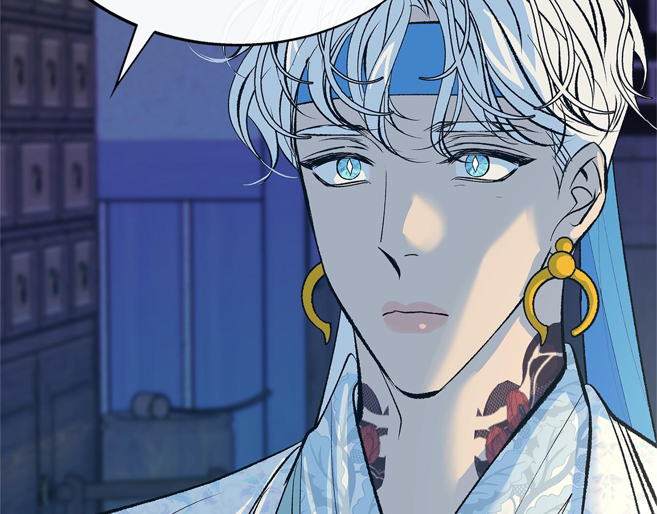 第65话 平静的幸福(1/4)-第71话