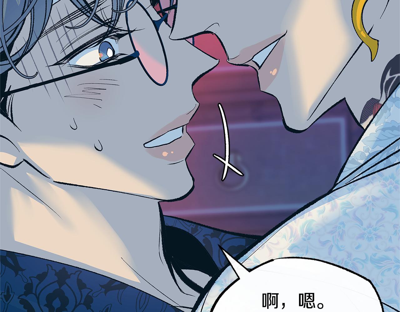 第65话 平静的幸福(1/4)-第71话