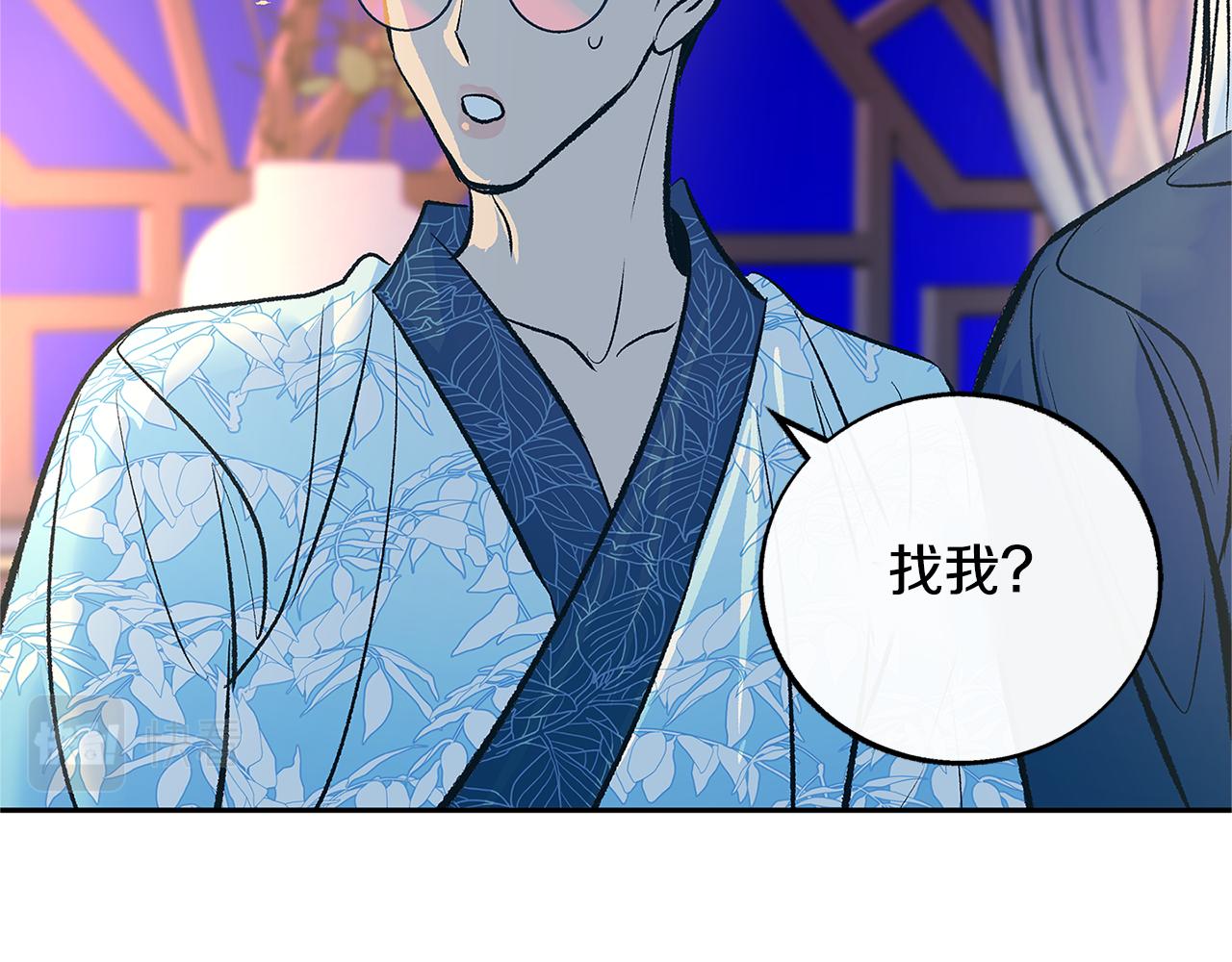 第67话 一代明君(1/4)-第73话