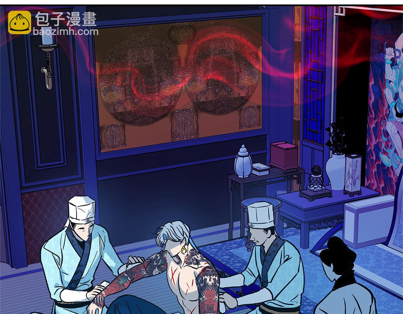 第69话 你究竟是谁(1/4)-第75话