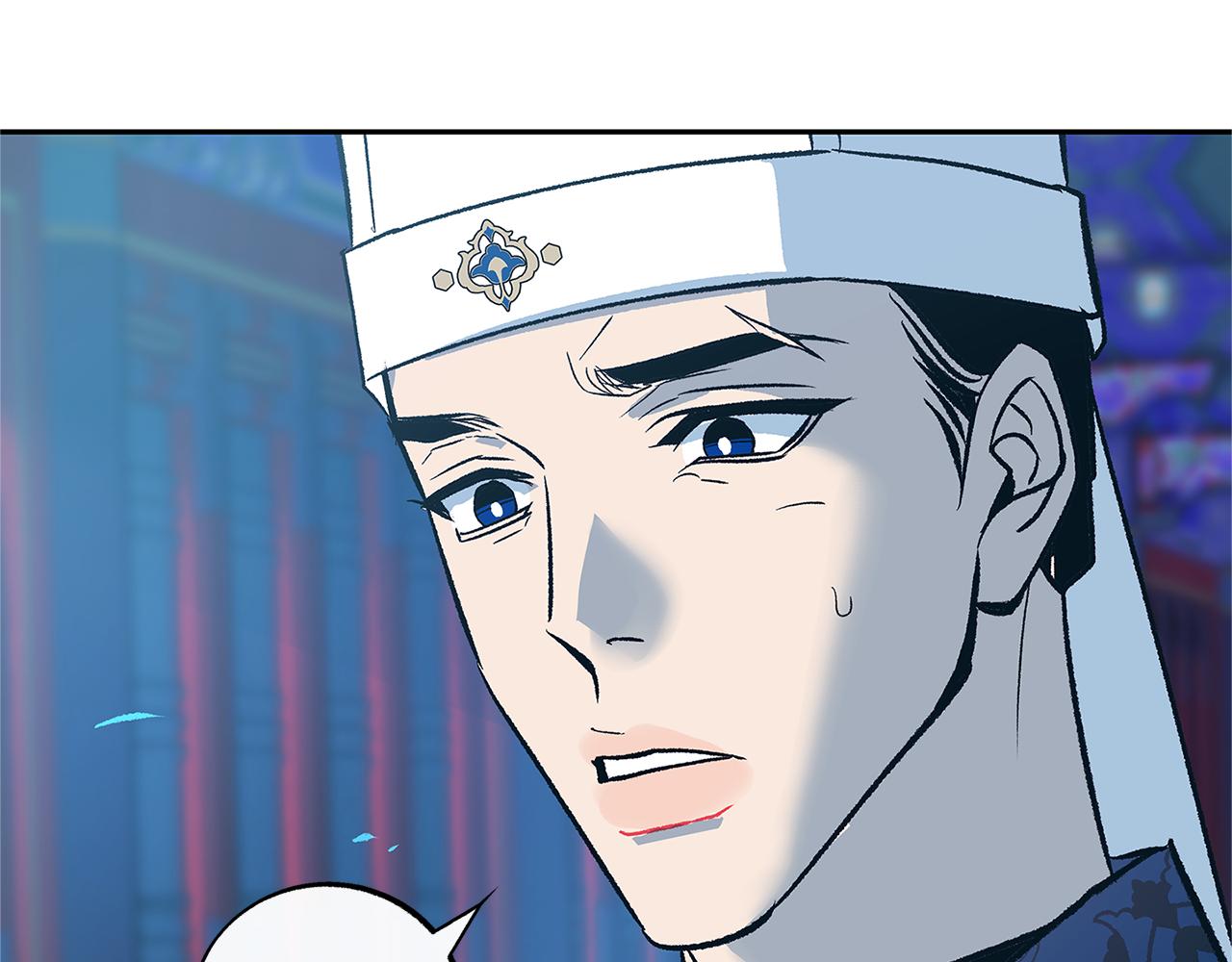 第69话 你究竟是谁(1/4)-第75话