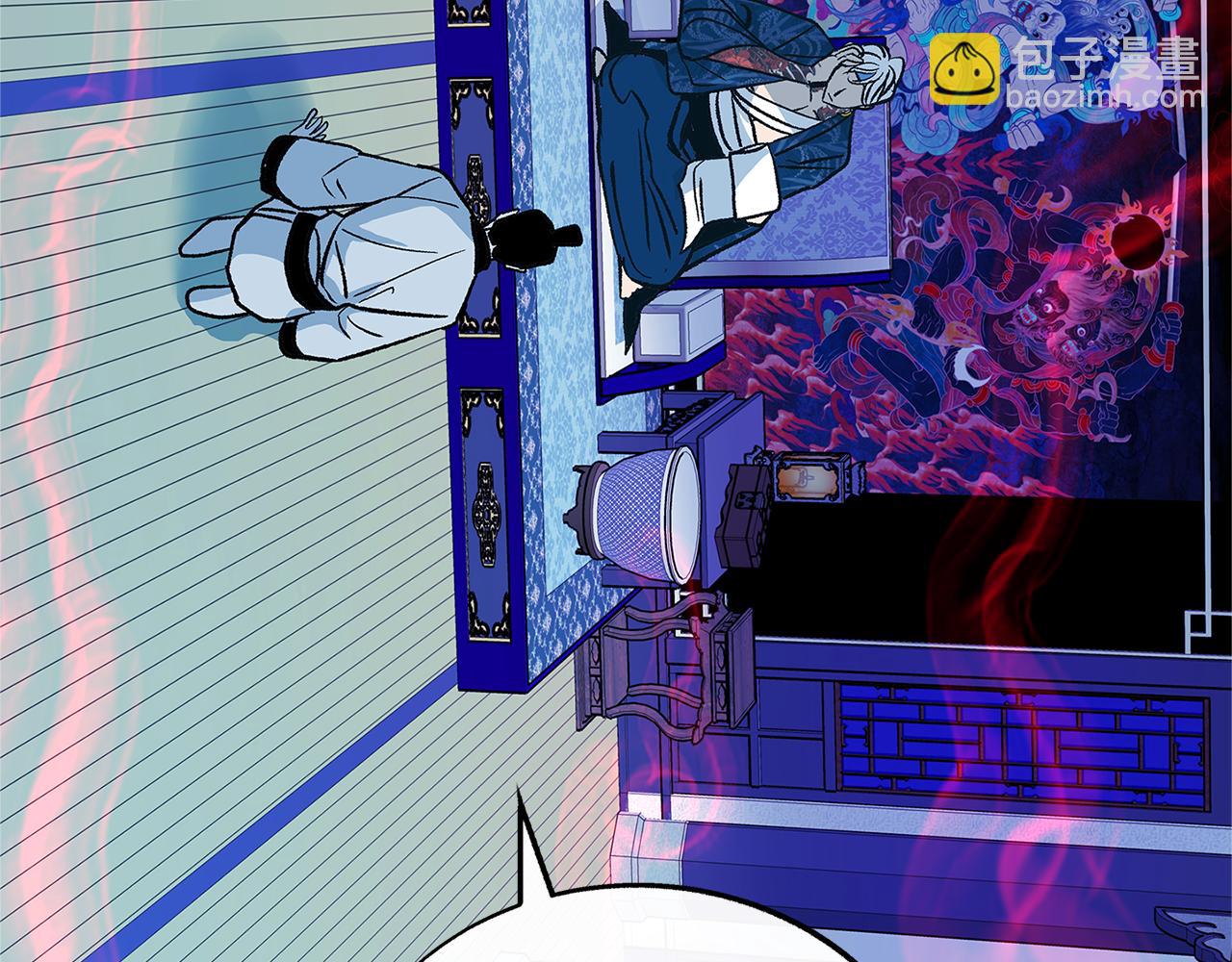 第69话 你究竟是谁(1/4)-第75话