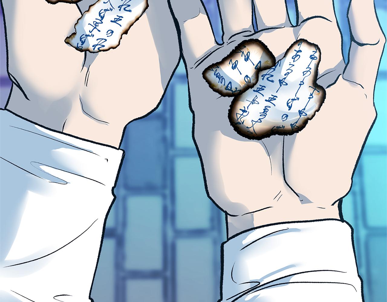 第69话 你究竟是谁(1/4)-第75话