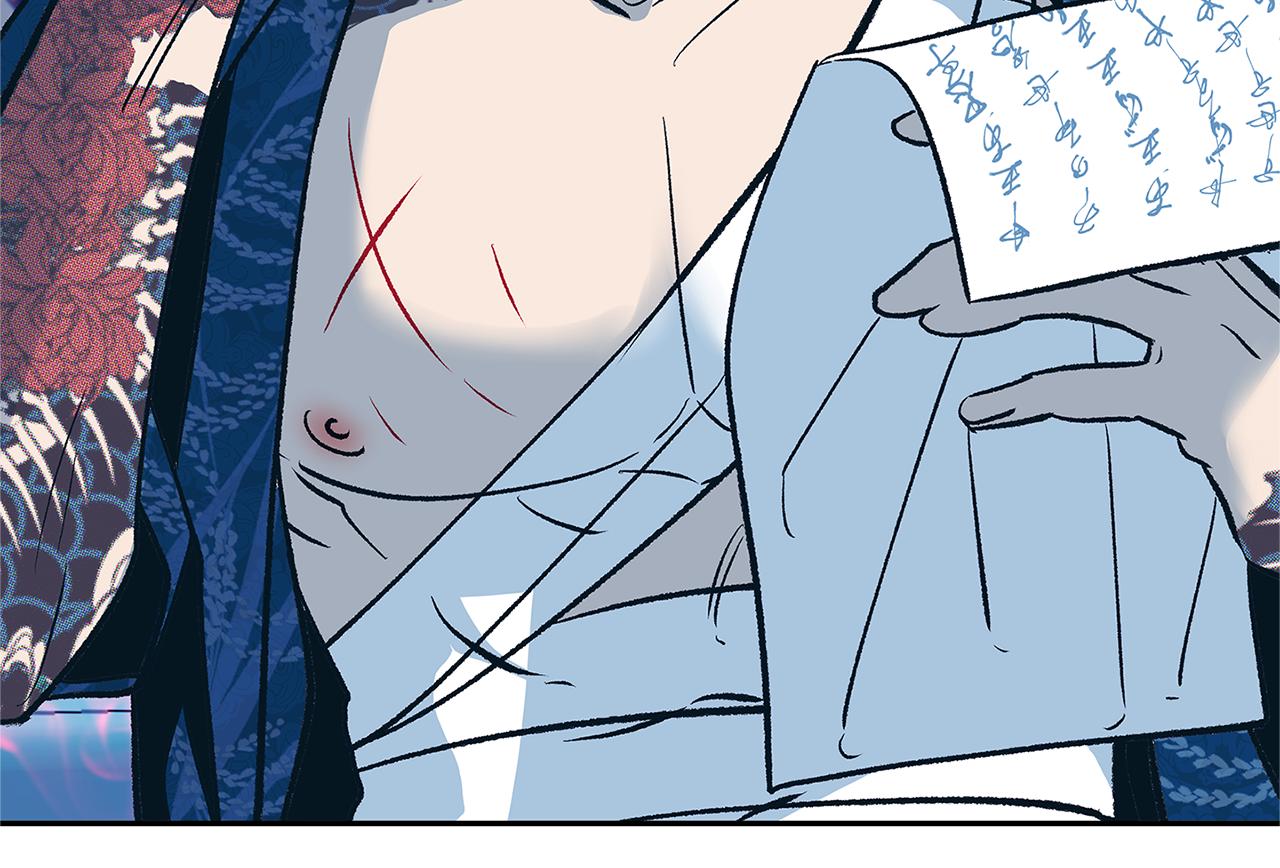 第69话 你究竟是谁(1/4)-第75话