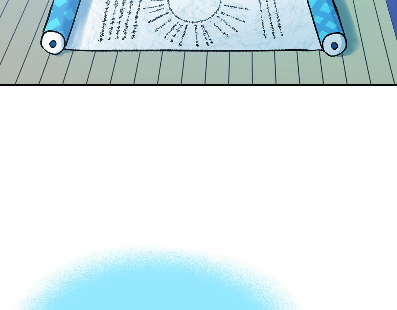 第73话 不可违逆(1/4)-第79话