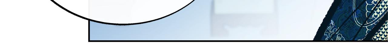 第73话 不可违逆(1/4)-第79话