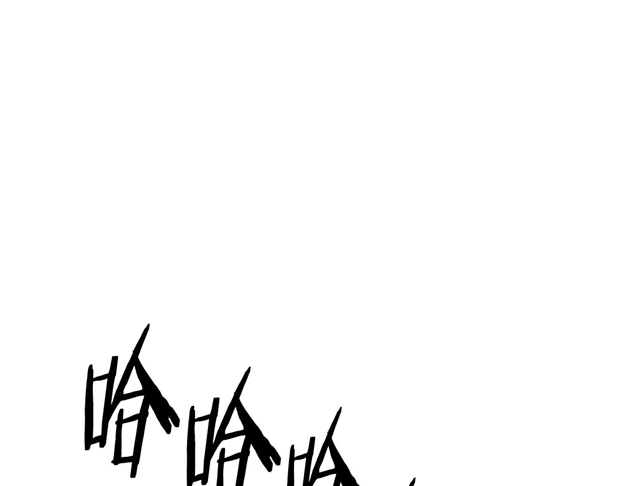 第73话 不可违逆(1/4)-第79话