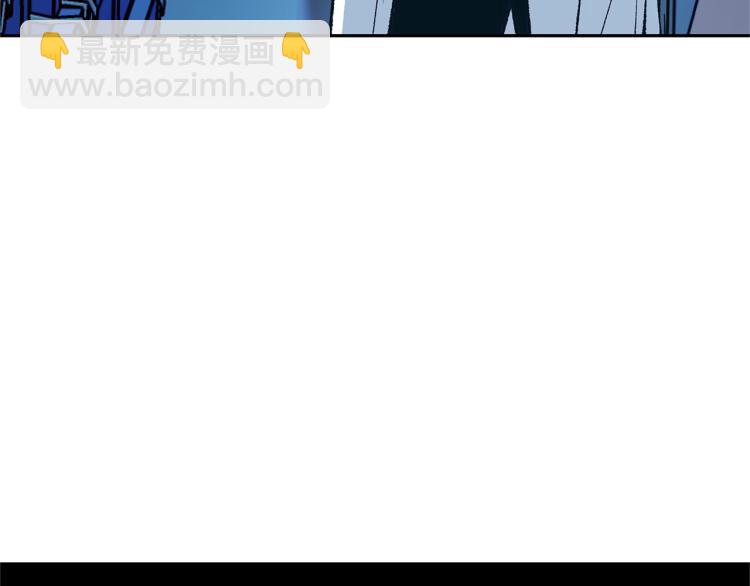 第7话 杀人诛心(1/5)-第9话