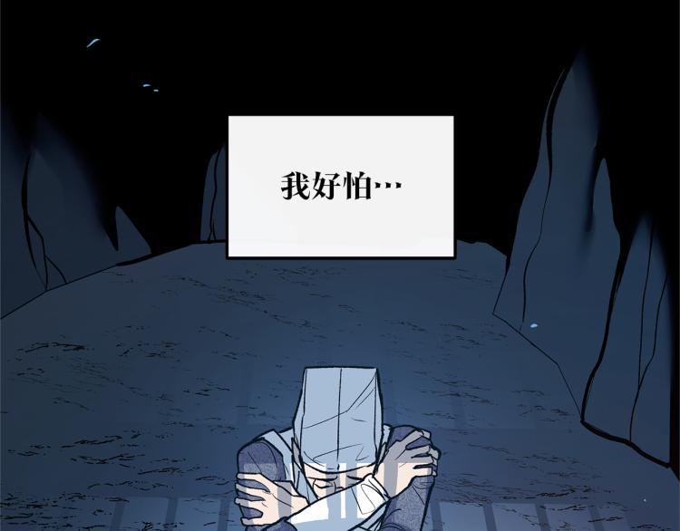 第7话 杀人诛心(1/5)-第9话