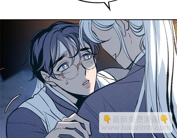 第7话 杀人诛心(1/5)-第9话