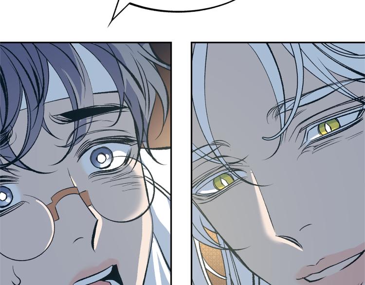 第7话 杀人诛心(1/5)-第9话