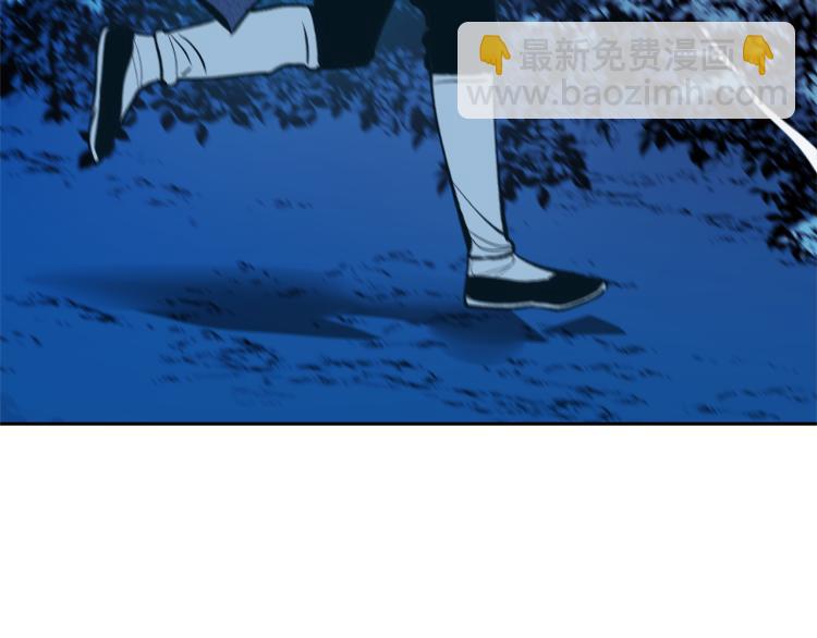 第7话 杀人诛心(1/5)-第9话