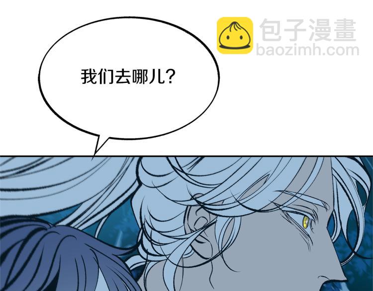 第7话 杀人诛心(1/5)-第9话